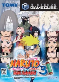 Naruto3.jpg