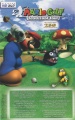 Mario Golf: Toadstool Tour