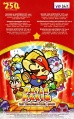 Paper Mario: The Thousand-Year Door
